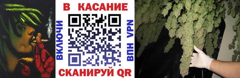 Купить наркотик аптеки Котельниково Галлюциногенные грибы  A PVP  АМФЕТАМИН  Марихуана  Меф мяу мяу  Гашиш  КОКАИН 