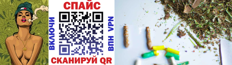 Бутират оксана  купить  сайты  Котельниково 