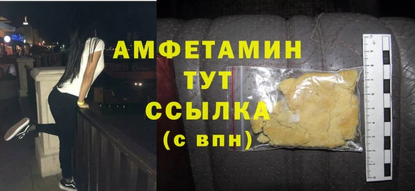 jwh Белоозёрский