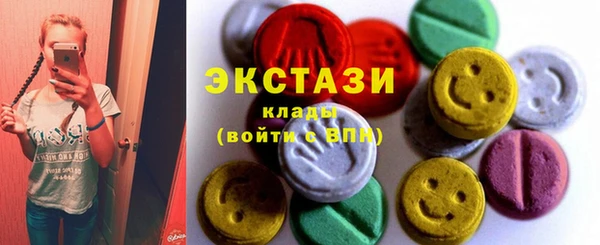 jwh Белоозёрский