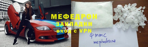 jwh Белоозёрский