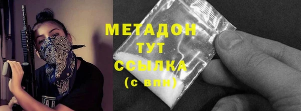 jwh Белоозёрский