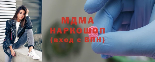 jwh Белоозёрский
