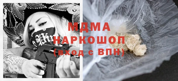 jwh Белоозёрский