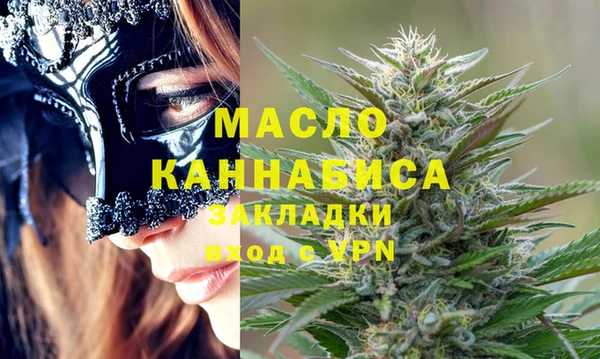 jwh Белоозёрский