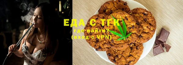 jwh Белоозёрский