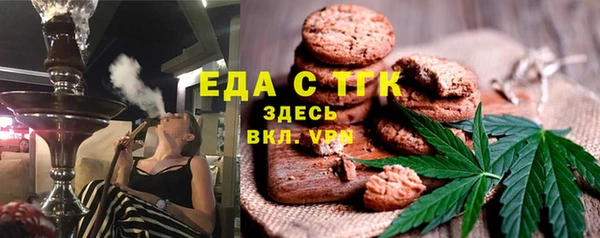 jwh Белоозёрский
