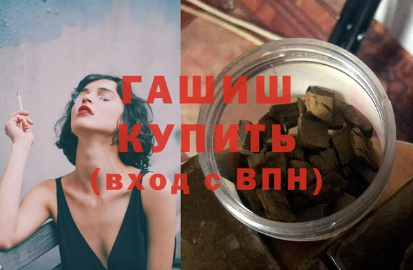jwh Белоозёрский