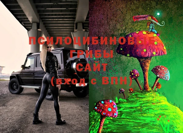 jwh Белоозёрский