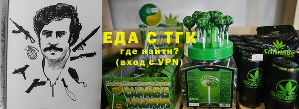 jwh Белоозёрский
