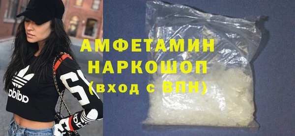 jwh Белоозёрский