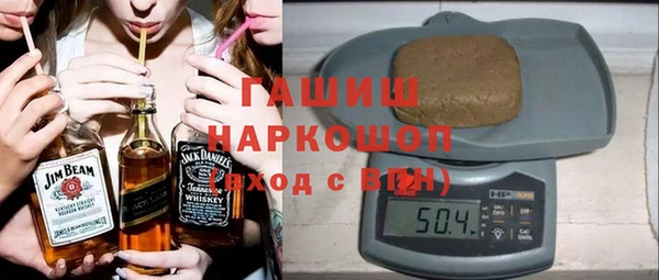 jwh Белоозёрский